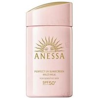 Shiseido - Protector Solar Anessa Perfect UV Sunscreen Mild Milk FPS 50+ PA++++