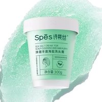 Spes - Hair Oil Control Sea Salt Shampoo #Green - 280g