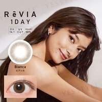 Candy Magic - ReVIA 1 Day Color Lens Bianca 10 pcs P-2.50 (10 pcs)
