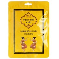 Lanna - Belly Mask 5 pcs