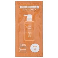 haru - Kurokami Scalp Shampoo Sachet Original 10ml