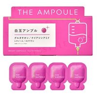 Ishizawa-Lab - THE AMPOULE Bright Ampoule Glutathione 1ml x 28