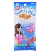 Hakugen - Papel absorbente de Sebo Oil Clear Film product view