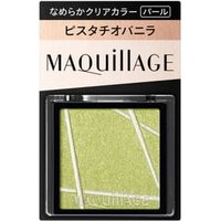 Shiseido - Maquillage Customized Eye Color Single GR272 product view