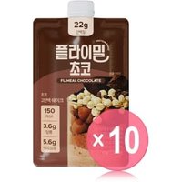 FLIMEAL Protein Shake - 13 Types 10pcs Bundle Set Choco x 10 pcs