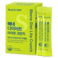 Bbene Diet Lite Crunch 3g x 28 sticks
