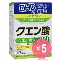 Citric Acid Powder 5pcs Bundle Set 2.2g x 30 x 5 pcs