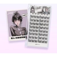 YOLO YYX - Lazy Daisy Series Individual False Eyelashes - 3 Types Natural Black (8 pairs/48 clusters) product view