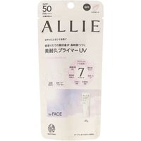 Kanebo - Allie Lasting Primer UV SPF 50 PA++++ 25g