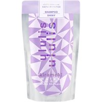 H2O - ululis Kirameki Water Conc Shiny Shampoo 280ml - Refill