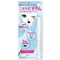 Kose - Curl Keep Magic Essence Remover 5.5ml product view