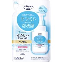Kose - Softymo Ceramide Foam Face Wash 130ml Refill