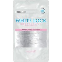 Premium White Lock Tablets 180 tablets