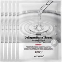 MEDIPEEL - Premium Collagen Naite Thread Ampoule Mask Set 30ml x 5 sheets