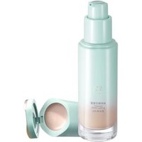 TIMAGE - Flawless Matte Lasting Foundation And Correcting Concealer - 6 Shades (3.0 ver) #200 - 30ml+1g