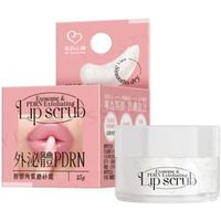My Scheming - Exosome & PDRN Exfoliating Lip Scrub 15g