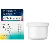 Sofina - iP Golden Time Night Treatment Cream 55g Refill