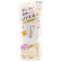 SANA - Crema Anti Arrugas Soy Milk Wrinkle Cover UV Milk SPF 43 PA+++