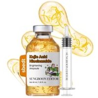 SUNGBOON EDITOR - Kojic Acid Niacinamide Brightening Ampoule Toy Story Edition 40ml