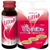 Lifttop Proteoglycan Collagen Shine 50ml x 3