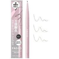 Kose - Fasio Waterproof Eyebrow Ultra Slim 01 Gray product view