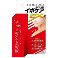 BRAIN COSMOS - Ipocare Ex 18ml