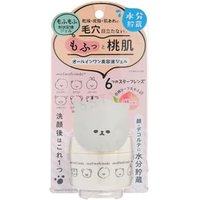 Meishoku Brilliant Colors - Mofmofriends All In One Serum Gel 50g