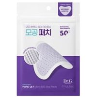 Dr.G - Bakuchiol Pore-Jet Micro 800 Shot Patch 4 patches