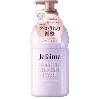 Kose - Je l'aime Smooth Straight Care Layered Hair Treatment 460ml