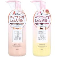 Mother & Daughter - Body Milk EX Lily of The Valley - 280ml