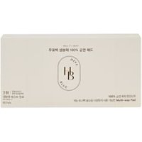 HEVEBLUE - Almohadillas de Algodón Multiway Unbleached Biodegradation 100% Cotton Pad