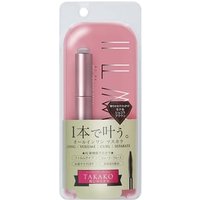ILM - AI Mascara Waterproof & Film 02 Chocolate Brown
