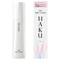 Shiseido - Haku Corner Layer Care Serum 120ml