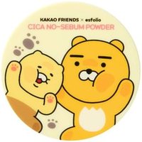 esfolio - Look At Me Cica No-Sebum Powder KAKAO FRIENDS Edition 5g