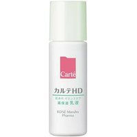 Kose - Carte HD Balance Care Emulsion 35ml