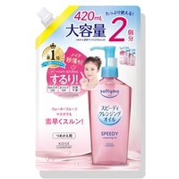Kose - Softymo Cleansing Oil Refill Jumbo Speedy - 420ml