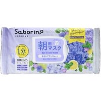 BCL - Saborino Saborino Morning All-In-One Mask Rainy Hydrangea 30 pcs