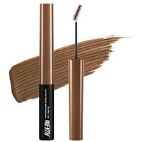 MERZY - The First Proof Brow Mascara - 3 Colors #BM2 Cappuccino