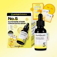 numbuzin - YesStyle Exclusive No.5+ Glutathione Vitamin Concentrated Serum Special Set 4 pcs product view
