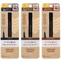 Koji - Spring Heart Liquid Eyeliner Black