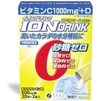 Ion Drink With Vitamin C + D Plus+ 3.2g x 22