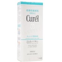 Kao - Curel Intensive Moisture Care Makeup Cleansing Gel 130g