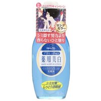Meishoku Brilliant Colors - White Moisture Lotion 165ml