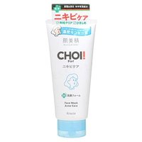 Kracie - Hadabisei CHOI Acne Care Face Wash 110g