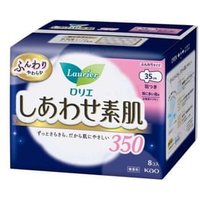 Kao - Laurier F Ultra Gentle Night Speedy Absorbent Wing Feminine Pads 35cm 8 pcs