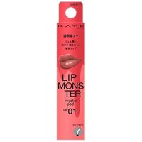 Kanebo - Kate Lip Monster Crystal Pod CP01 Crystal Prophecy
