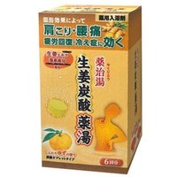 Health Lab - Yakujiyu Ginger Carbonated Bath Tablet Yuzu - 50g x 6