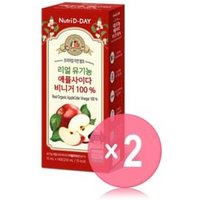 Real Organic Applecider Vinegar 100% 2pcs Bundle Set 15ml x 14 sticks x 2 pcs