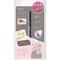 AVANCE - Prunel Eyeliner Gray Black product view