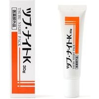 Tsubu Night K - Night Pack 30g